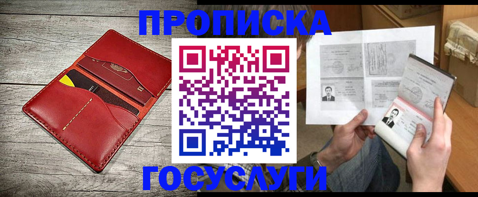 форма 3 в Белой Калитве